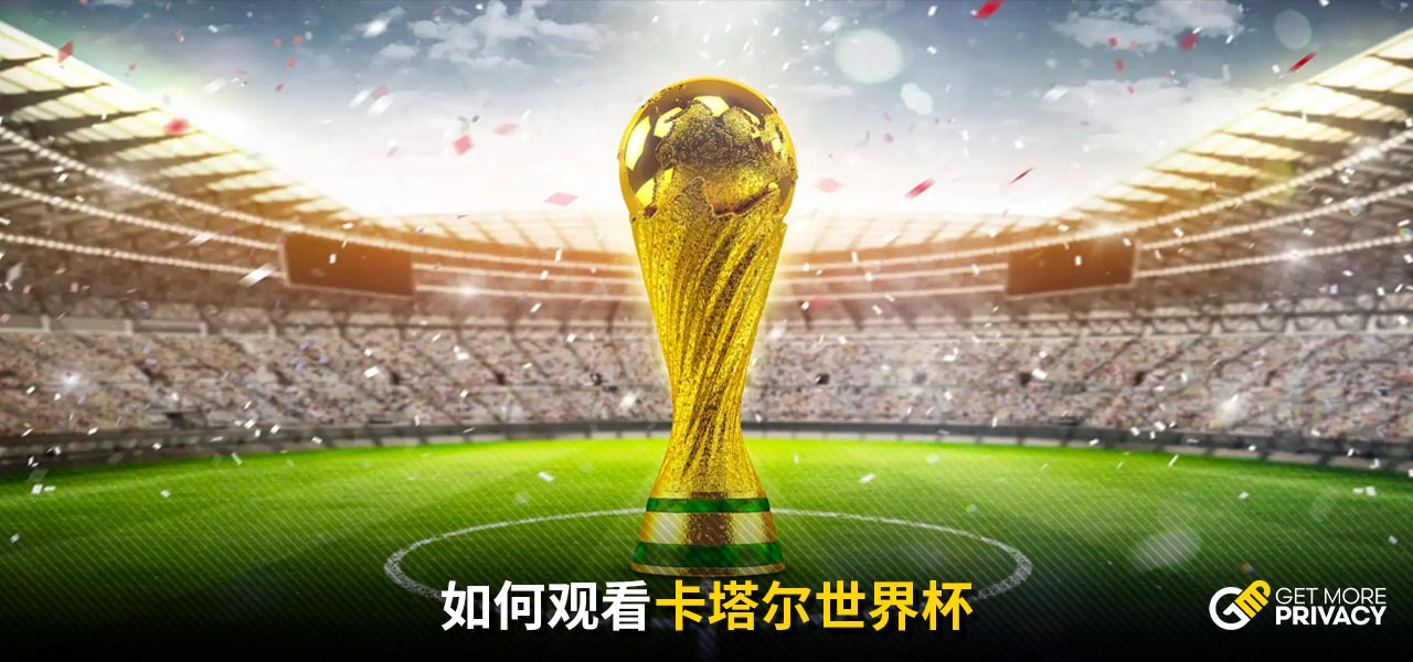 马丁